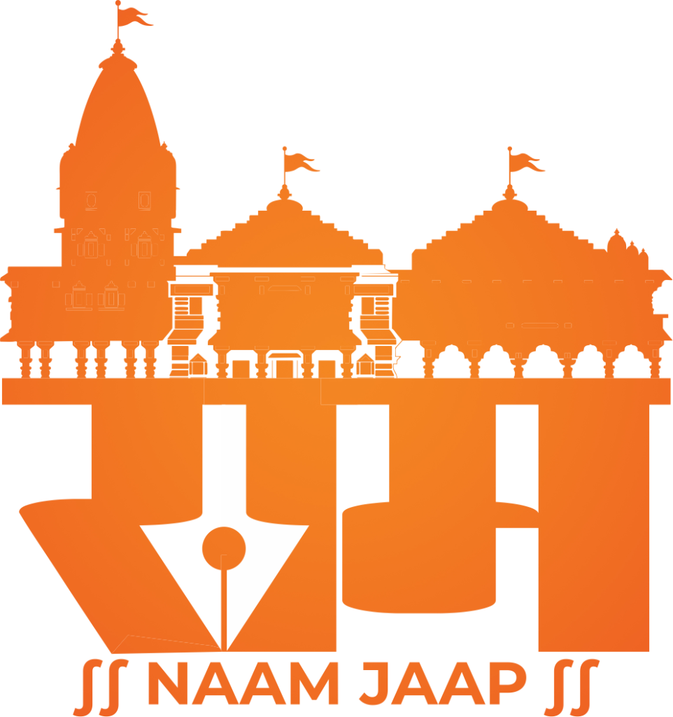 RAM NAAM JAAP LOGO